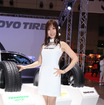 TOYO TIRES