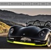 「.cars」を運用中のサイト LUCRA