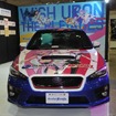 ゼロスポーツWRX STI（ver.放課後のプレアデス）（東京オートサロン16）