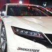 ホンダ NSX CONCEPT-GT（東京オートサロン16）