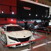 ホンダ NSX CONCEPT-GT（東京オートサロン16）