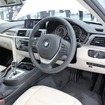 BMW 330e