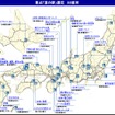 選定された重点「道の駅」