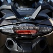 BMW C650GT