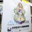 ALICE ORDER/アリスオーダー アキバジャック キャンペーン