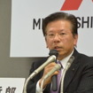 三菱自動車 相川哲郎 社長