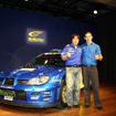 【スバルWRC06-07】2006年は失敗だった