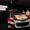 2016 TOYOTA GAZOO Racing プレスカンファレンス