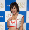レースクイーンアワード07 写真蔵…一次審査通過者その2