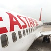 イースター航空機