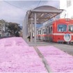 ジヤトコ前駅の3年後のイメージ