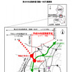 東北中央自動車道（福島～米沢）概要図