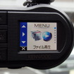 ケンウッド DRV-410