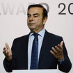 カルロス・ゴーンCEO