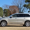 ボルボ XC90