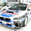 SUBARU 2016モータースポーツファンミーティング