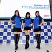 SUBARU BRZ GT GALS BREEZE