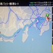 岡崎市内までのルートは新東名を使ったルートを選んだ