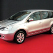 日産の新デザインセンターが見せてくれたこと