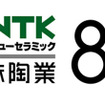 日本特殊陶業