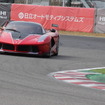 日本初走行を果たした『FXX K』