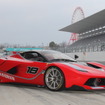 フェラーリ FXX K