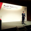 全世界のアウディディーラーが技術を競う「Audi Twin Cup」。その2016年日本代表を決める「ジャパンファイナル」が大阪で開催された