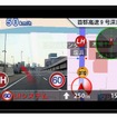 ユピテル GPS＆レーダー探知機 SUPER CAT A110