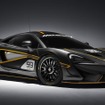 マクラーレン 570S GT4