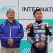 2016 モータースポーツ顕彰 表彰式（鈴鹿ファン感謝デー16）