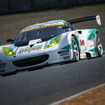 #2 ロータスEVORA MC（GT300クラス）