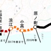 常磐線の運休区間。帰還困難区域を通る富岡～浪江間は2019年度末までの再開を目指す。