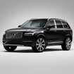 ボルボ XC90