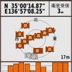 GPSの衛星の補足状況をこのように表示できる。これだけ衛星を補属できれば誤差は5メートル以内だ