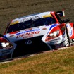 SUPER GT 39号車 DENSO KOBELCO SARD RC F （ヘイキ・コバライネン選手／平手 晃平選手）