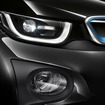 BMW i3 セレブレーションエディション カーボナイト