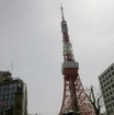 東京タワーが見えたらゴールのオランダ大使館はすぐ