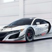 新型アキュラ（ホンダ）NSX GT3