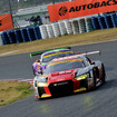 #21 Hitotsuyama Audi R8 LMS