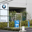 BMW木場サービスセンター