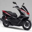 ホンダ PCX150 スペシャルエディション