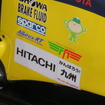 各車のボディサイドに「がんばろう! 九州」のメッセージステッカーが貼られる。