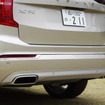 ボルボ XC90 T8 Twin Engine AWD Inscription