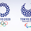 東京オリンピックの新エンブレム