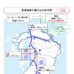 九州自動車道の回復計画