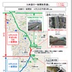 九州自動車道の復旧