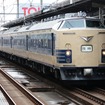 今回の車両は『超会議号』初となる583系寝台電車を使用。前面のヘッドマークは「臨時」だった（写真は海浜幕張駅到着後に運転された回送列車）。