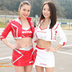 AUTECH Race Queen/MOTUL Circuit Lady