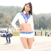 ITOCHU ENEX IMPUL LADY