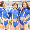 2016 WedsSport Racing Gals